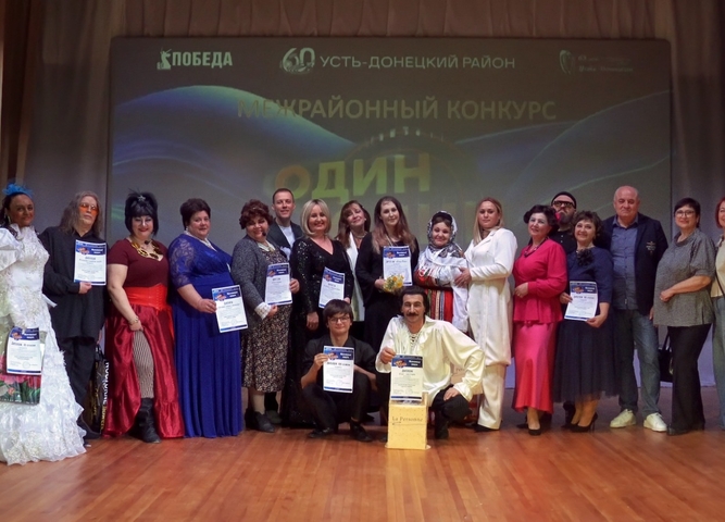 Шоу — конкурс перевоплощений «Один в один».