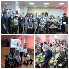 поклонимся великим тем годам