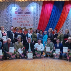 патриотический шансон