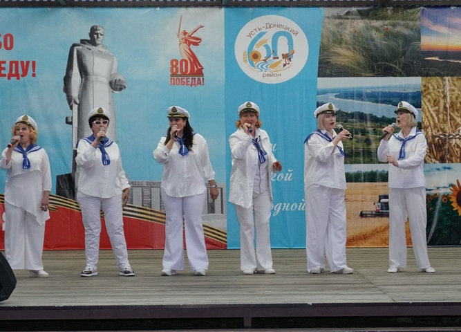Праздничный концерт в день Весны и Труда
