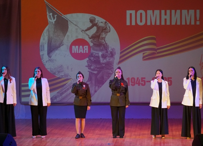 Праздничный концерт-фестиваль "Победный май"