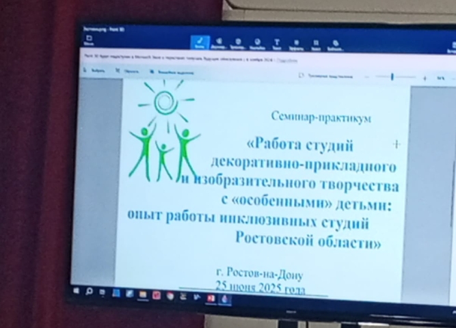 Сотрудники Районного Дома культуры перенимают опыт в ОДНТ