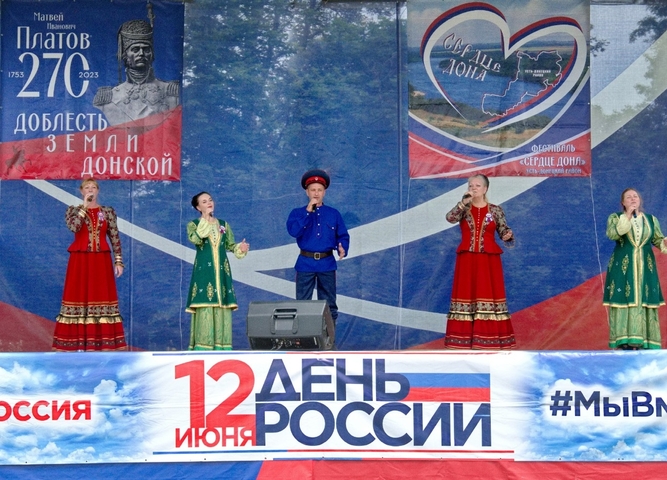 Видеоролик о фестивале "Сердце Дона"