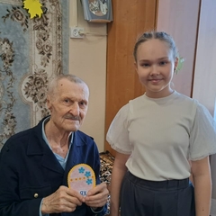 Акция "Пасхальное чудо"