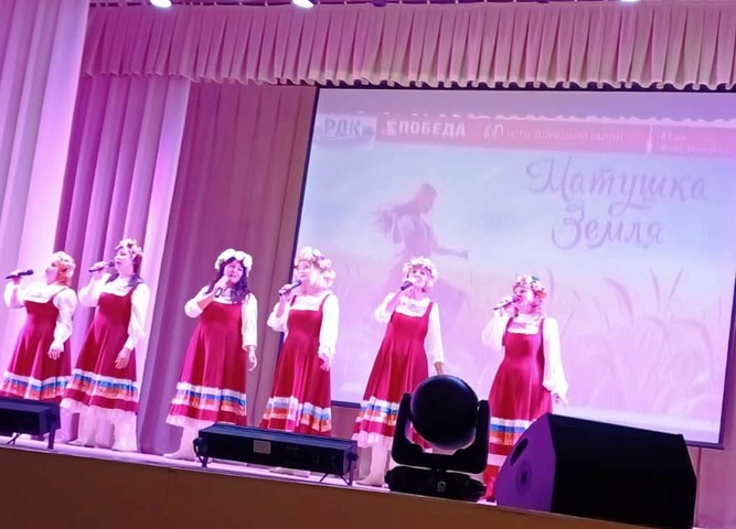 Концерт "С песней по жизни"