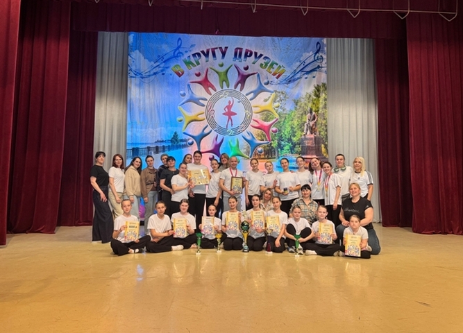 Триумф юных танцоров