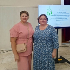 Сотрудники Районного Дома культуры перенимают опыт в ОДНТ