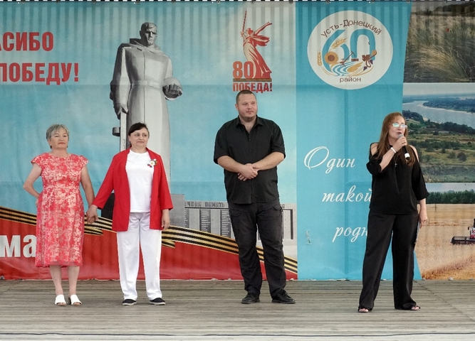 Концертная программа в Сквере "Юность"