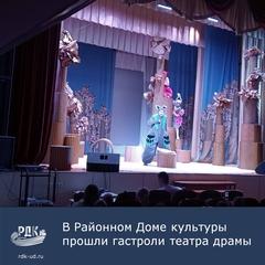 Пятница, полная искусства