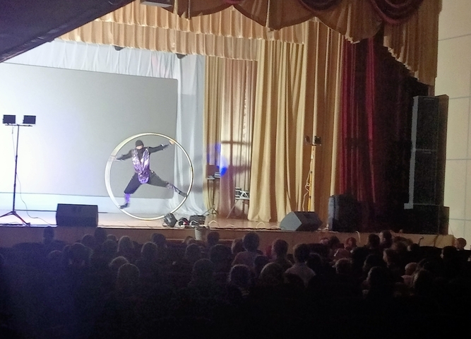 Цирковое выступление в Доме культуры