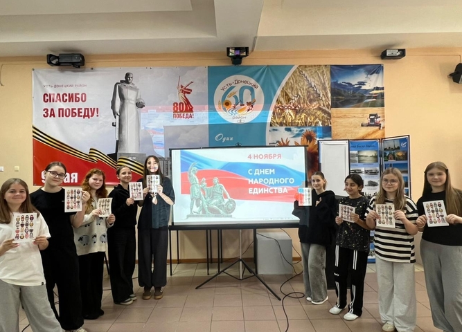 Интеллектуальный квиз для молодежи