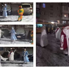 мы помним, мы гордимся!