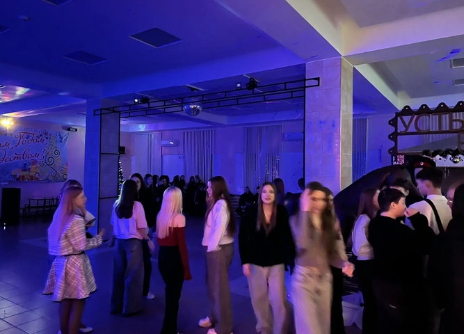 Новогодняя дискотека