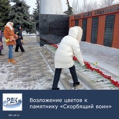 Акция памяти "блокадный хлеб"