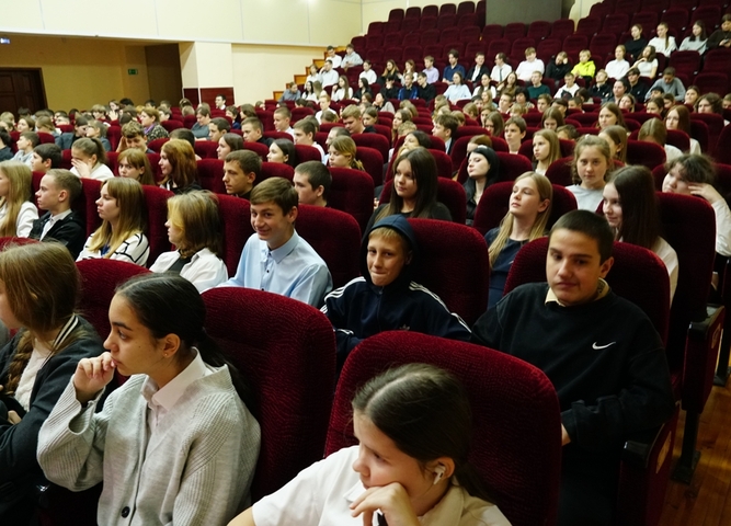Кинолекторий для старшеклассников