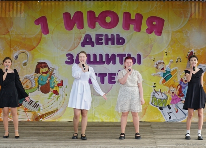 Районный Фестиваль детского творчества "Дружат дети всей Земли"