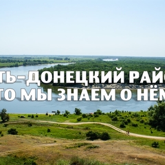 онлайн-викторина