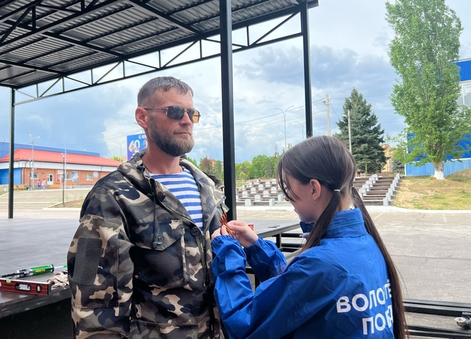 Всероссийская акция "Георгиевская ленточка"