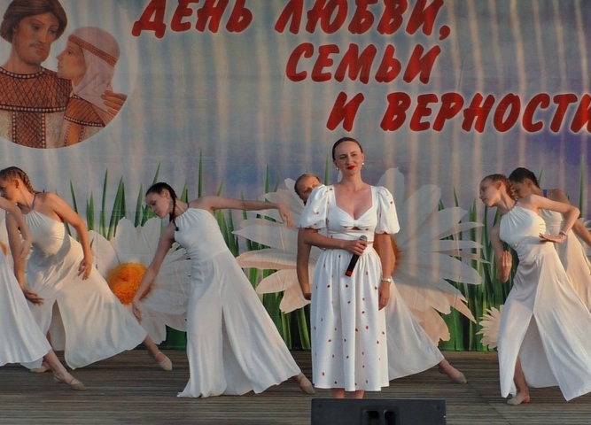 Праздничный концерт ко Дню семьи, любви и верности