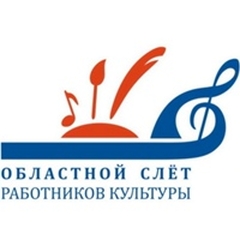 ростовская область - одна такая!