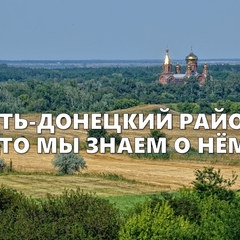 онлайн-викторина