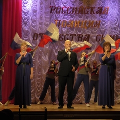 профессиональный праздник